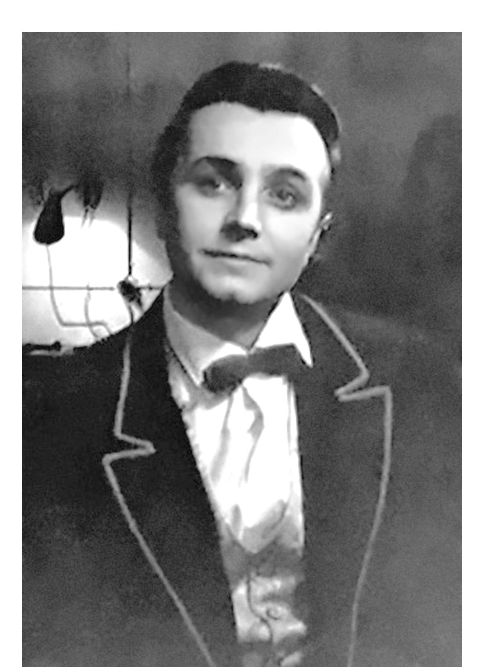 Герман Людько